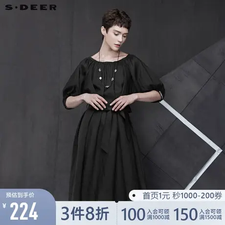 sdeer圣迪奥女装夏装复古圆领收腰苎麻通勤中袖连衣裙S19281272图片