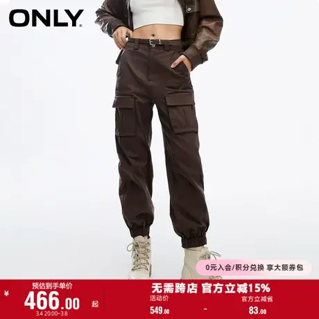ONLY奥莱春季工装风宽松休闲显瘦束脚休闲裤女图片