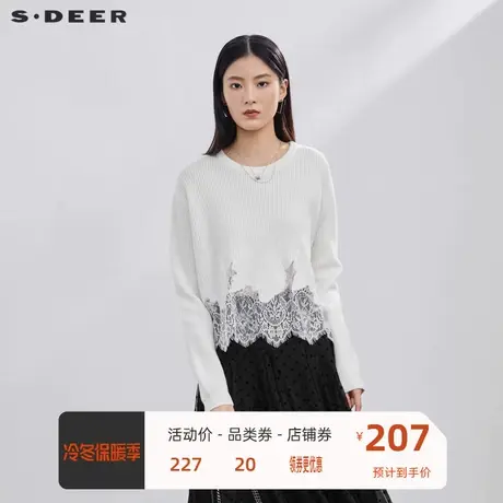 sdeer圣迪奥女装罗纹圆领镂空绣花长袖针织衫S223Z3559图片