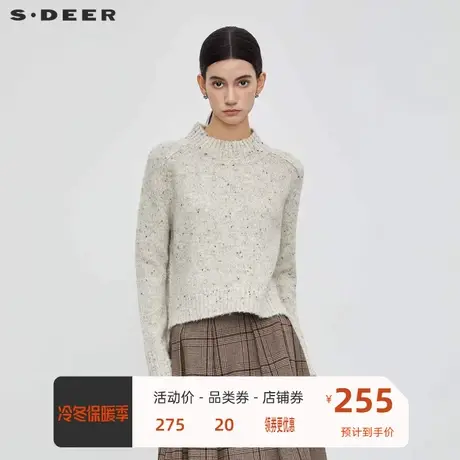 sdeer圣迪奥女装罗纹圆领撞色不规则宽松针织衫S23463516💥商品大图