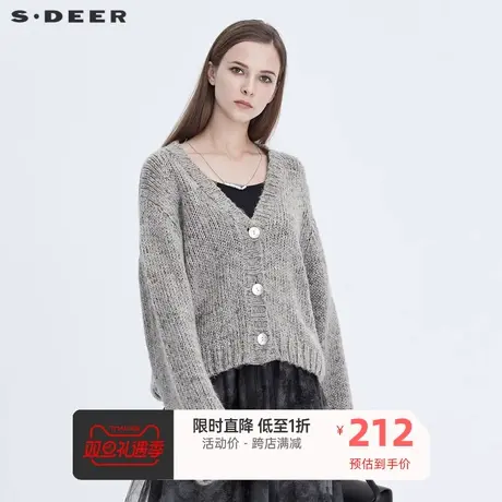 sdeer圣迪奥女装慵懒休闲V领撞色提花开衫针织衫S20463531图片