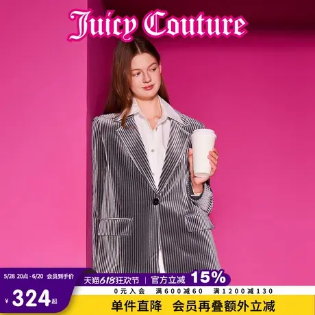 Juicy Couture橘滋春夏新款上衣西服气质百搭时尚丝绒西装外套女商品大图