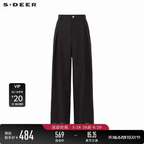 【商场同款】sdeer圣迪奥复古高腰松紧拼接压褶阔腿长裤S24280824图片