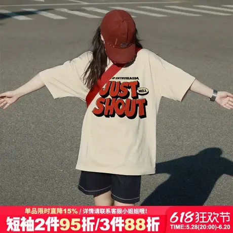 oversize大版宽松设计感浅卡其短袖t恤女美式学院风通勤半袖上衣图片
