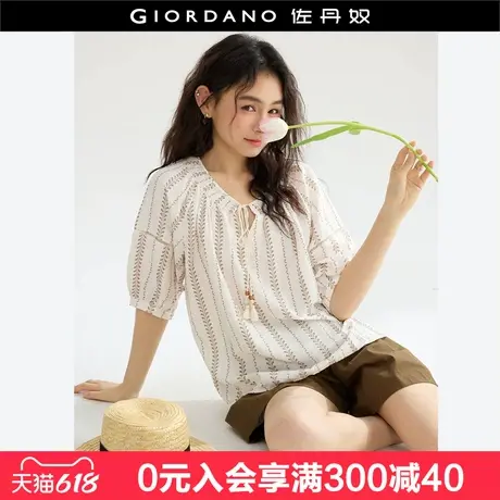 设计师款佐丹奴淡人穿搭夏季花纹镂空圆领插肩中袖衬衫女18345506图片