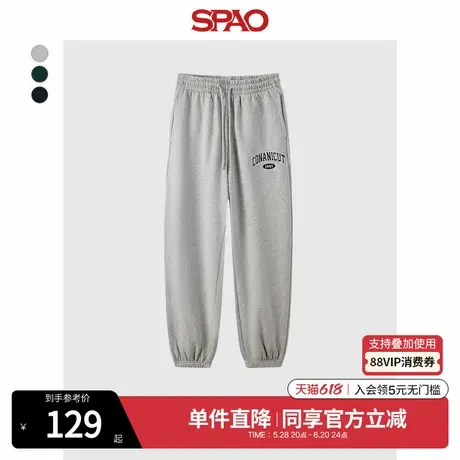 SPAO韩国同款2025年夏季新品男士薄绒时尚刺绣束脚长裤SPMTF11C51图片