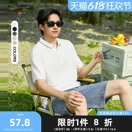 三福2025夏季男士纯色POLO领短T恤 简约都市合身上衣男498832Z商品大图