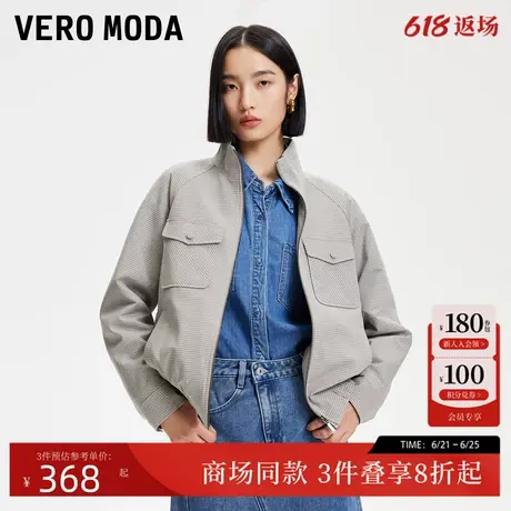 Vero Moda棉服女2025春季新款松紧下摆格纹学院风外套325122001商品大图