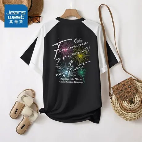 G2真维斯女装2025秋季新款重磅纯棉圆领宽松插肩撞色拼接短袖T恤商品大图