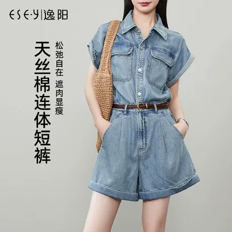 逸阳天丝棉复古高腰牛仔连体短裤女2025年夏季遮肉显瘦卷边短裤子商品大图