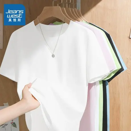 KMV真维斯白色短袖t恤女2025新款夏季宽松显瘦休闲纯棉半袖上衣潮商品大图