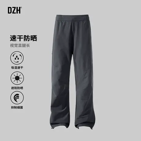 男生冰丝速干裤男款夏季薄款2025新款休闲裤宽松直筒防紫外线百搭商品大图