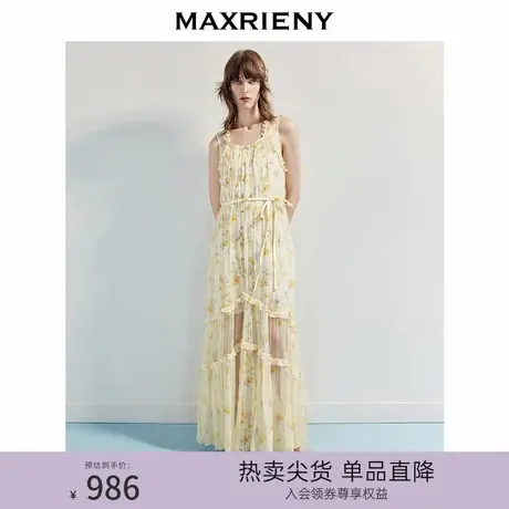 MAXRIENY优雅度假风背心吊带连衣裙25秋款仙女气质长裙印花雪纺裙商品大图