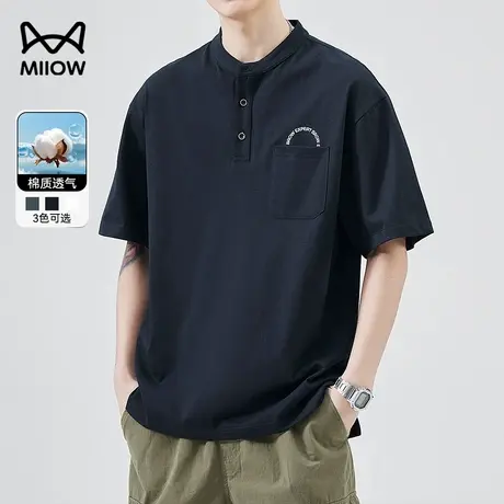 猫人2025新款黑色T恤男士宽松薄款半袖亨利领纯棉短袖打底上衣服商品大图