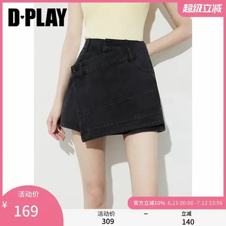DPLAY2025夏季新款黑色牛仔短裤女高腰裤裙辣妹设计感裙裤短裤商品大图