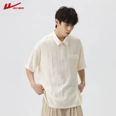 回力男士亚麻短袖polo衫白色夏季薄款翻领冰丝T恤痞帅高级感半袖商品大图