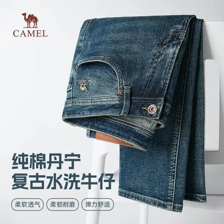 骆驼男装直筒牛仔裤男2025新款夏季纯棉复古水洗宽松休闲长裤子图片