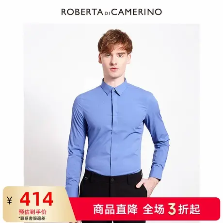 【多色可选】ROBERTA诺贝达春季新品商务正装休闲纯色长袖衬衫男图片
