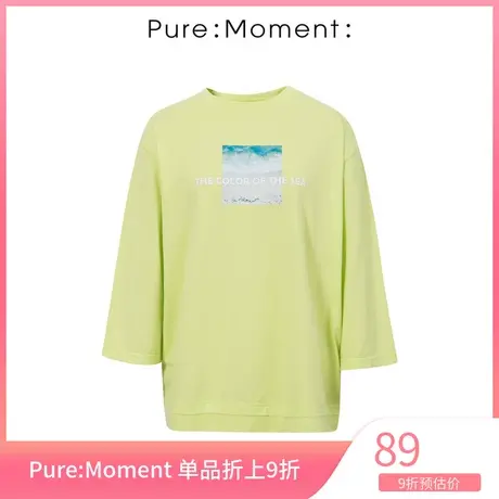 Pure:⛎Moment/⛏T恤春季新款时尚宽松休闲百搭印花上衣女商品大图