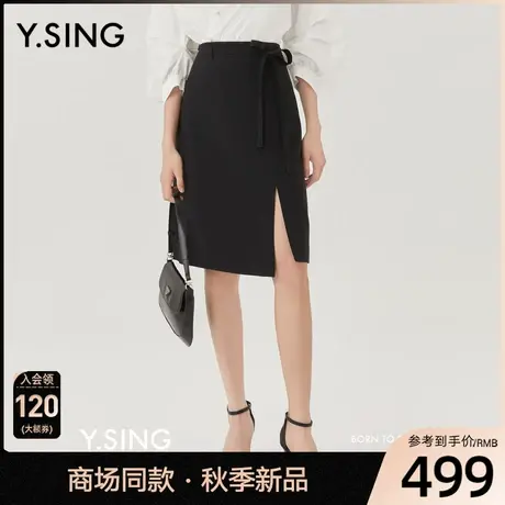 【商场同款】Y.SING衣香丽影2023秋季新款黑色半身裙YQZ223071031商品大图