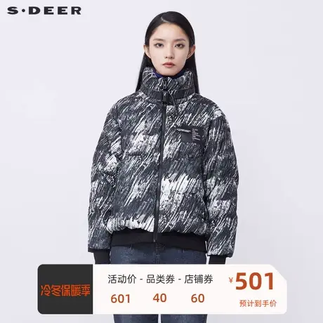 sdeer圣迪奥女装个性高领水墨字母拼接短款羽绒服S21482415📼商品大图