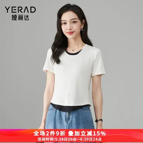 娅丽达设计感假两件撞色正肩t恤女夏装2025新款修身短袖灰色体恤图片