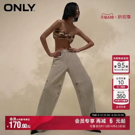 ONLY夏季设计感做旧褶皱宽松阔腿裤休闲裤子|12421D001商品大图