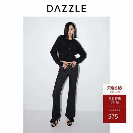 DAZZLE地素奥莱 牛仔裤春秋女装牛仔微喇长裤商品大图
