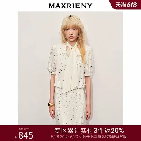 [3件8折]MAXRIENY甜美烫钻波点蝴蝶结上衣商品大图