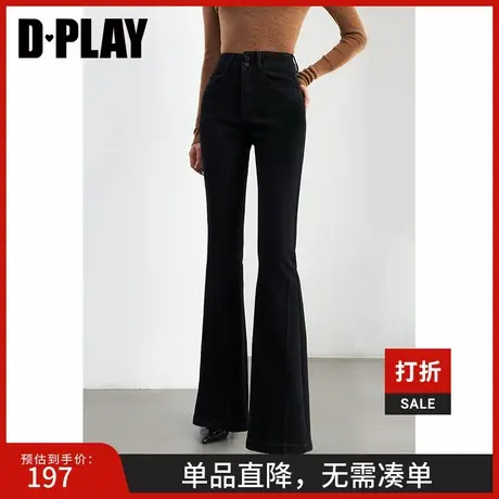 DPLAY2025夏季黑色牛仔裤女微喇阔腿裤时尚喇叭裤百搭高腰裤长裤商品大图
