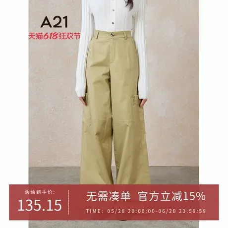 A21女装宽松弹力高腰阔腿裤春秋季大口袋垂感工装裤休闲拖地裤子商品大图
