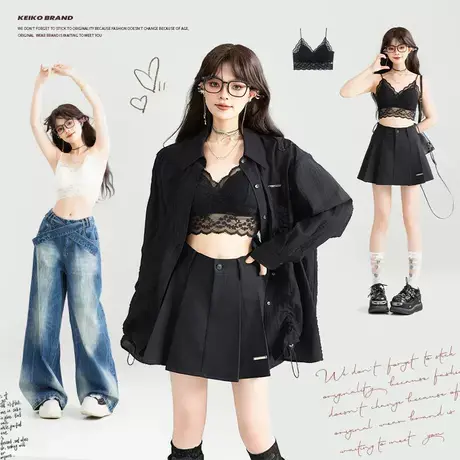 KEIKO 法式性感蕾丝抹胸吊带背心25夏季纯欲风聚拢文胸美背内衣商品大图