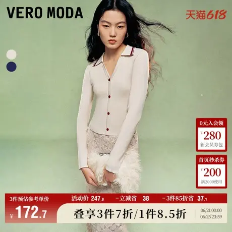 Vero Moda奥莱针织衫毛衣女秋冬新款修身翻领开衫学院风短袖上衣商品大图