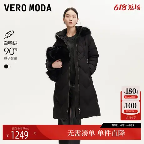 Vero Moda羽绒服2025春季新款肌理感貉子毛领90白鸭绒贵气时尚商品大图
