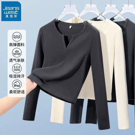 KHV真维斯打底衫女春秋2025新款小V领设计感内搭短款上衣长袖T恤商品大图