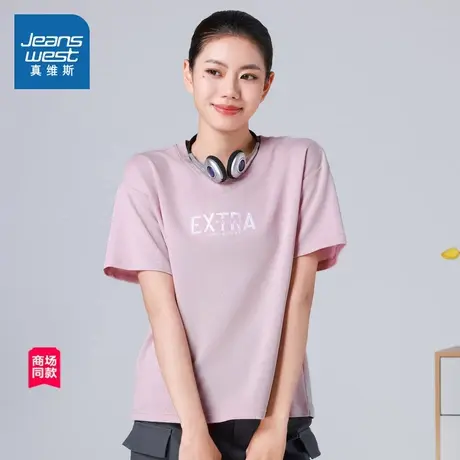 【商场同款】真维斯女装2025夏季新款 时尚字母圆领女生短袖T恤商品大图