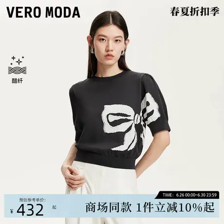 Vero Moda针织衫2025秋季新款含棉醋纤泡泡袖蝴蝶结上衣325345015商品大图