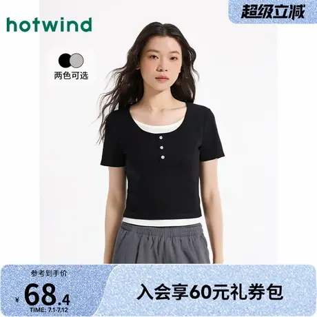 短T恤夏季热风2025年新款女士纽扣装饰假两件舒适简约休闲显瘦图片