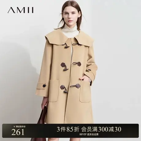 Amii【英伦风】2024秋冬经典英伦学院风中长款款大衣毛呢大衣外套商品大图