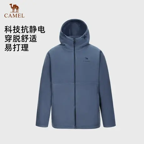 骆驼男装抓绒衣男2025新款秋冬季户外抗静电保暖连帽摇粒绒外套男图片