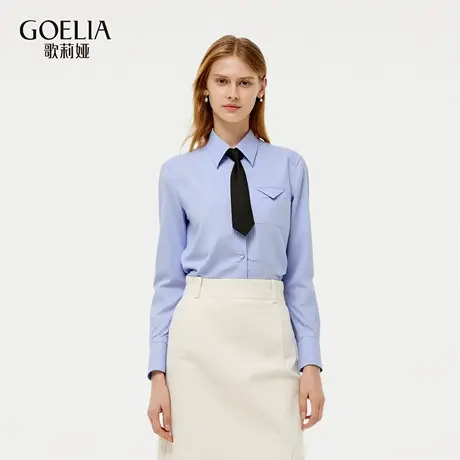 歌莉娅秋季新品条纹垫肩衬衫（配送领带）1E9C3E040图片