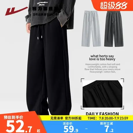 回力重磅直筒裤男款春季2025新款潮流休闲裤男士宽松运动裤卫裤K图片