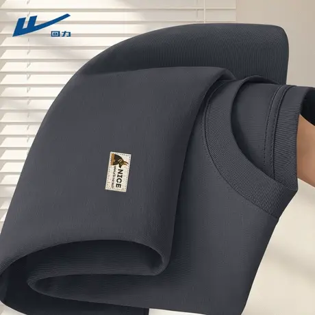 回力长袖T恤男春秋款复古风内搭上衣男士2025新款纯棉打底衫男款Y图片