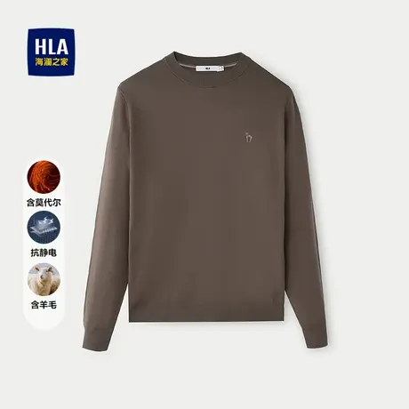 HLA/海澜之家圆领长袖抗静电含羊毛针织衫2025秋新款修身打底衫男图片