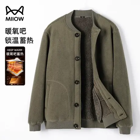 猫人开衫外套男款冬季宽松加绒加厚潮流百搭运动休闲针织夹克上衣图片