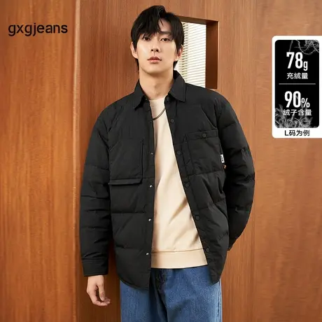 gxgjeans男装 2024年冬季新款轻薄黑色翻领短款衬衫羽绒服男图片
