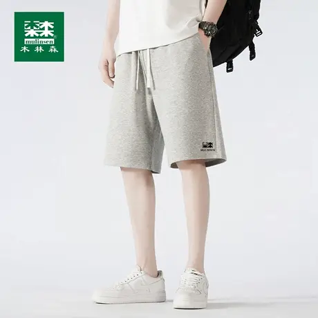 木林森男士重磅灰色短裤夏季宽松针织休闲五分裤宽松大码运动中裤图片