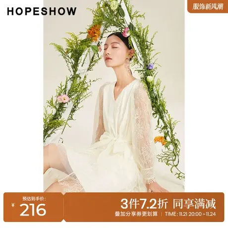 红袖outlets亮片V领连衣裙hopeshow2022春季新款泡泡袖蕾丝裙子图片