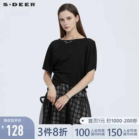 sdeer圣迪奥女装个性圆领拼接堆叠不规则短袖衬衫S21260408🌟商品大图