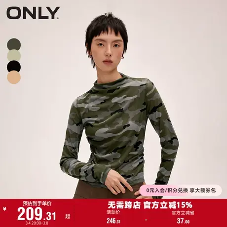 ONLY奥莱夏季休闲显瘦半高领半透长袖迷彩T恤女商品大图
